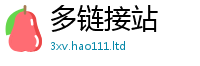 2025新澳门2025免费原料如2025新澳门天天免费谜语答案